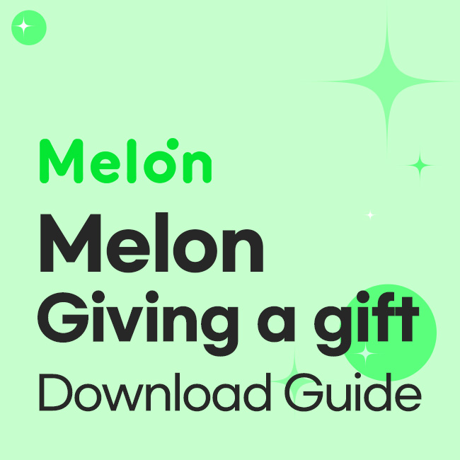 Melon Giving a gift Download Guide